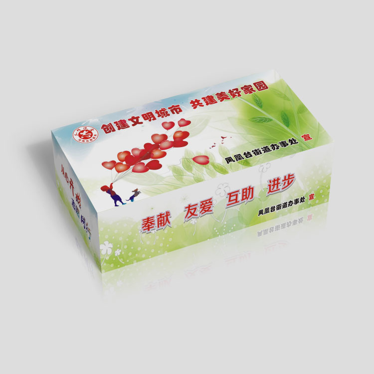 凤凰台街道办事处