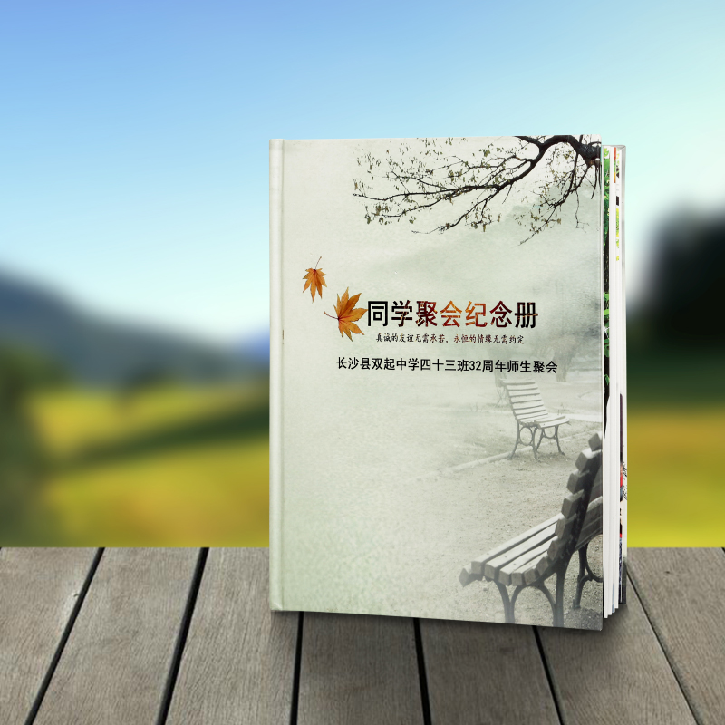 郑州印刷厂心博app最新版下载教你-如何做出完美印刷品