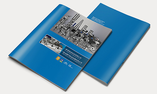 郑州印刷厂教你:画册印刷价格怎么算