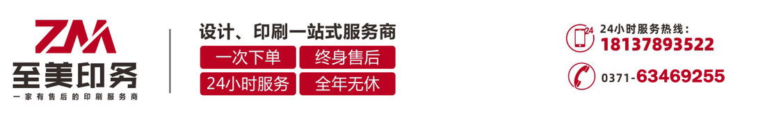 心博app最新版下载